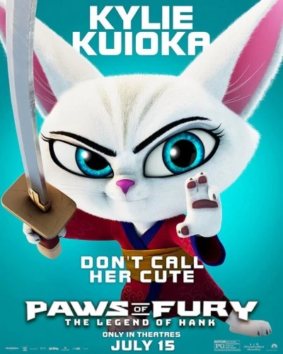 Theatrical Poster (USA)