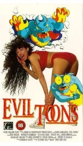 VHS Cover (UK)