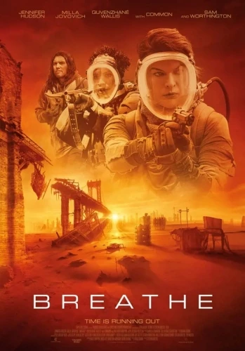 Theatrical Poster (USA)