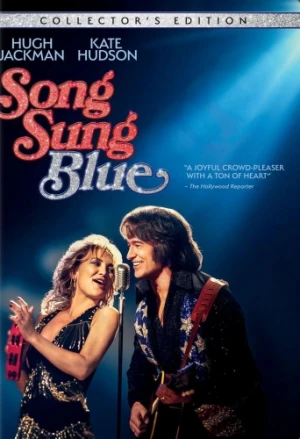 DVD Cover (Focus Features)