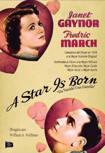 DVD Cover (Spanish)