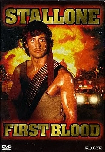 DVD Cover (Artisan)