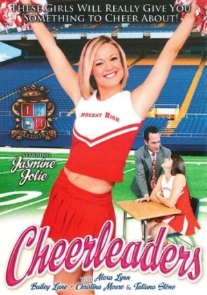 DVD Cover (Innocent High)