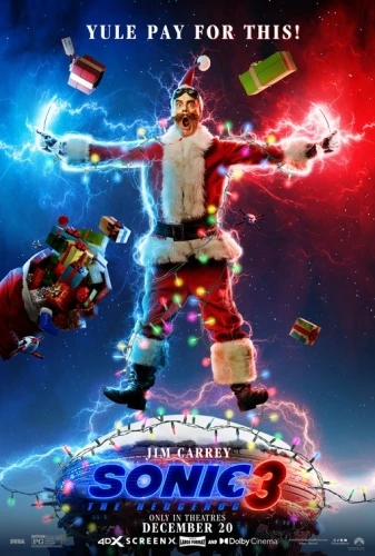 Theatrical Poster (USA)