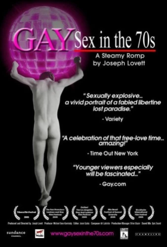 Theatrical Poster
