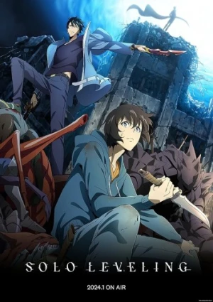 Theatrical Poster
