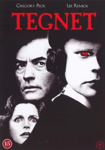 DVD Cover (Denmark)