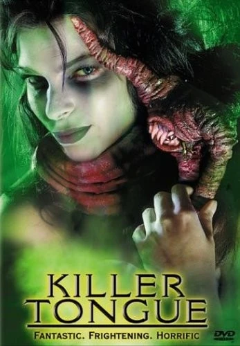 DVD Cover (Allumination)