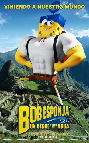 Theatrical Poster (Spanish)