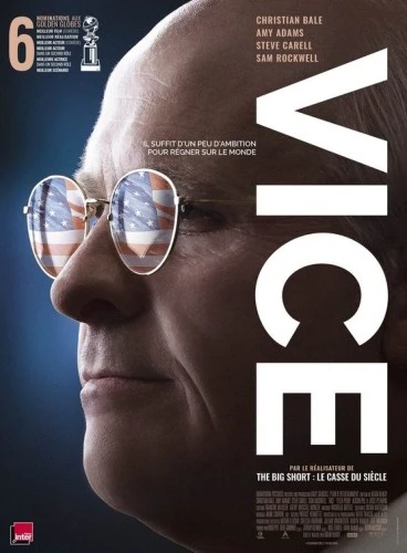 Theatrical Poster (France)
