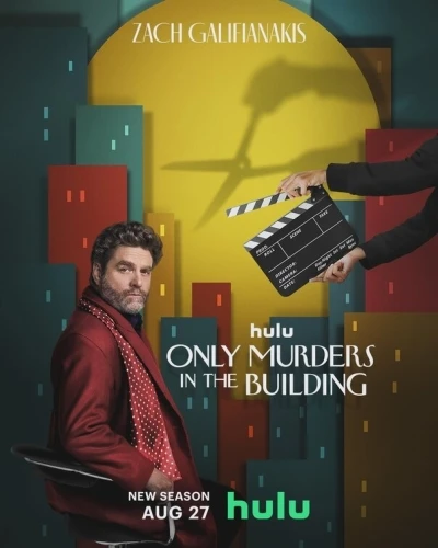 Theatrical Poster