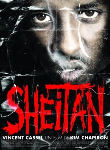 Theatrical Poster (France)