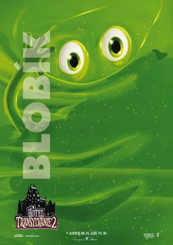 Theatrical Poster (Germany)
