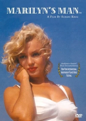 DVD Cover (Visual Entertainment)