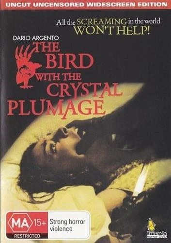 DVD Cover (Australia)