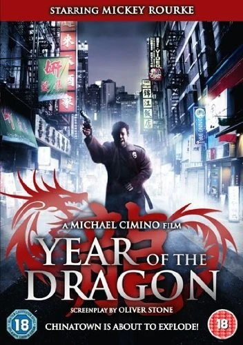 DVD Cover (UK)