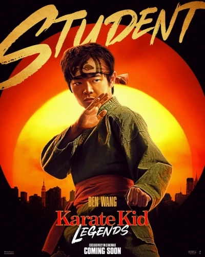 Theatrical Poster (USA)