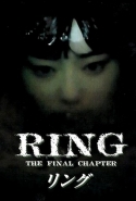 Ring: The Final Chapter