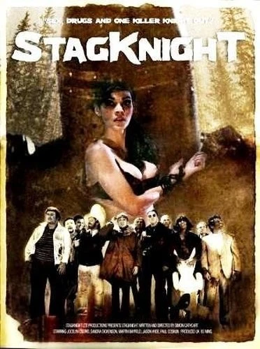 Theatrical Poster