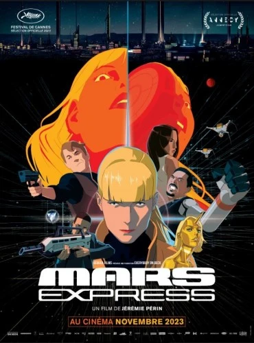 Theatrical Poster (France)
