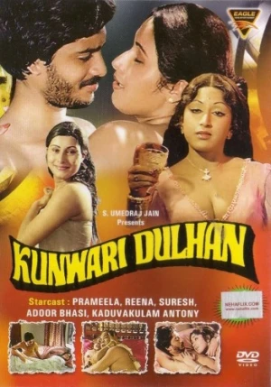 DVD Cover (Eagle Home Entertainment)