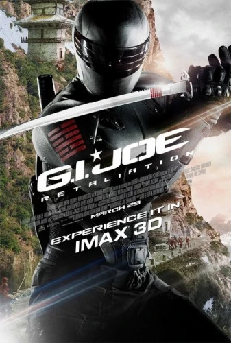 Theatrical Poster (USA)