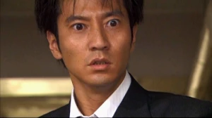 Kare no sewa o shimasu (Take Good Care of Him)