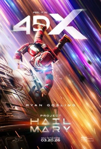 Theatrical Poster (USA)