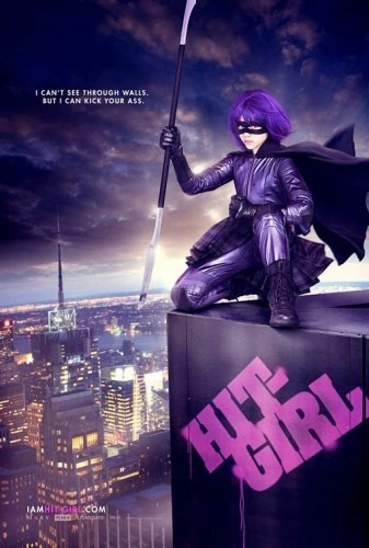 Theatrical Poster (USA)