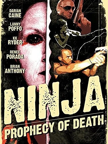 Theatrical Poster