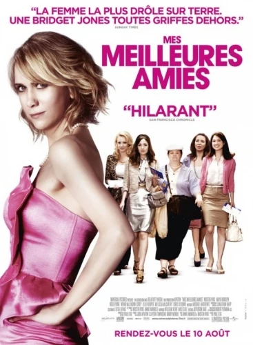 Theatrical Poster (France)
