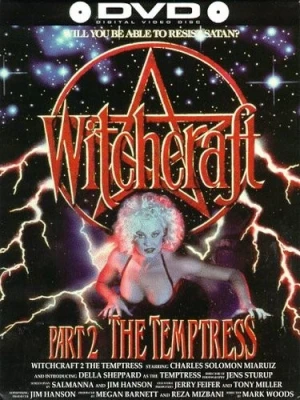 DVD Cover (Simitar Video)