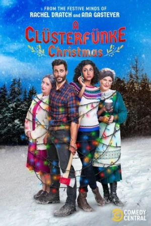 Theatrical Poster