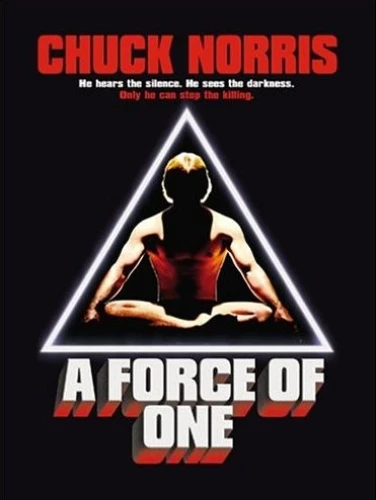 DVD Cover (Trinity Home Entertainment)