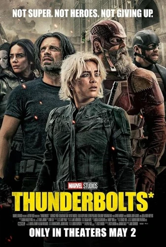 Theatrical Poster (USA)
