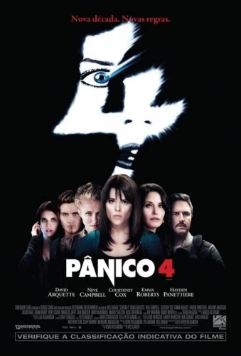 Theatrical Poster (Brazil)