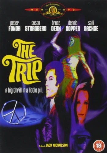 DVD Cover (UK)