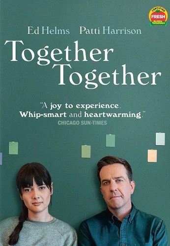 DVD Cover (Sony Home Entertainment)