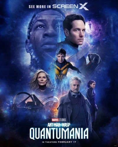 Theatrical Poster (USA)