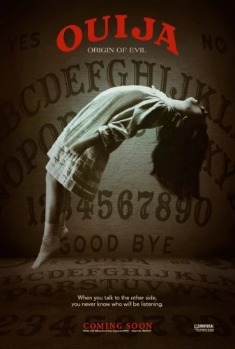 Theatrical Poster (USA)