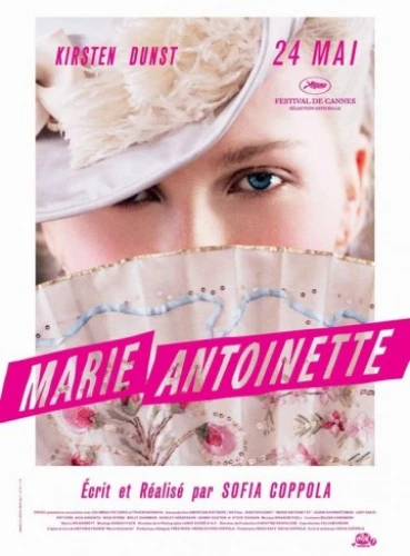 Theatrical Poster (France)