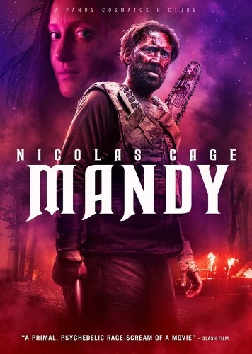 DVD Cover (Image Entertainment)