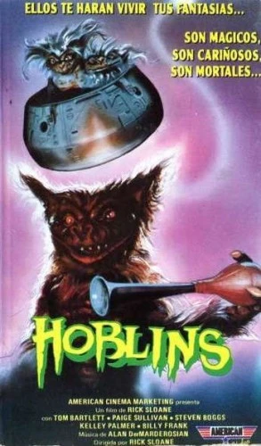 VHS Cover (Spanish)