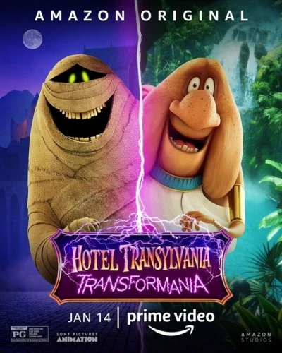 Theatrical Poster (USA)
