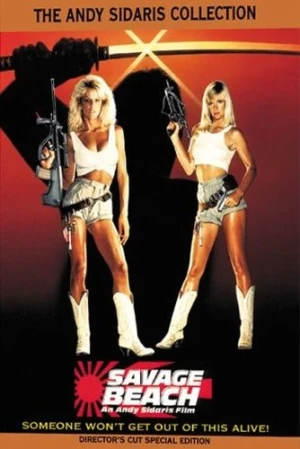 DVD Cover (Mill Creek)