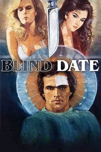 Theatrical Poster