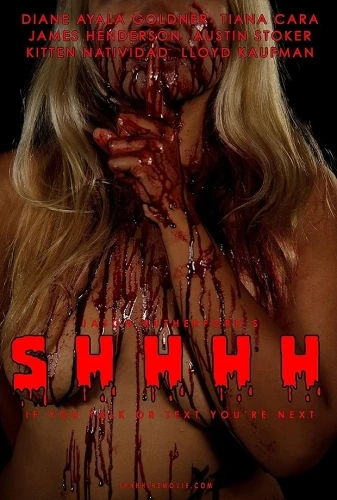Theatrical Poster