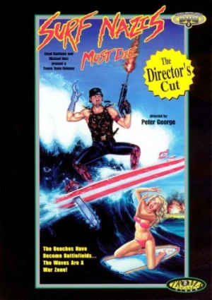 DVD Cover (Troma Entertainment)