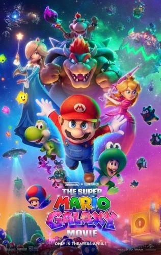 Theatrical Poster (USA)