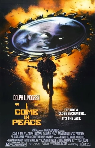 Theatrical Poster